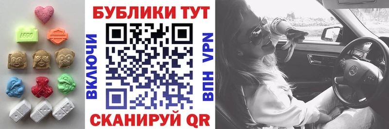 Экстази Cube Кирс