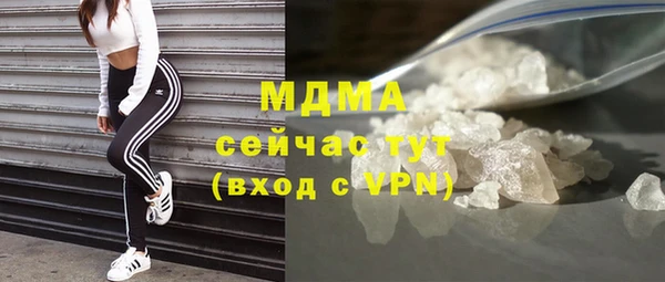 скорость Алексеевка