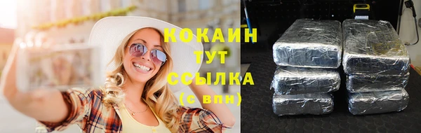 каннабис Алзамай
