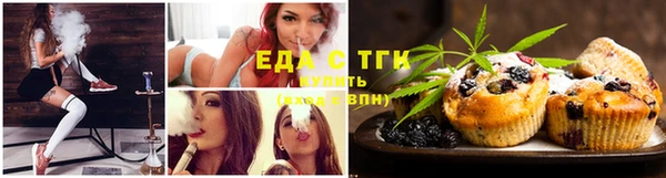 каннабис Алзамай