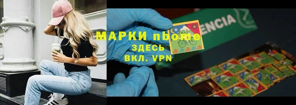 меф Алексин