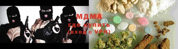 каннабис Алзамай