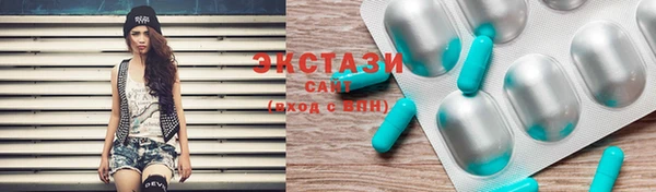 скорость Алексеевка