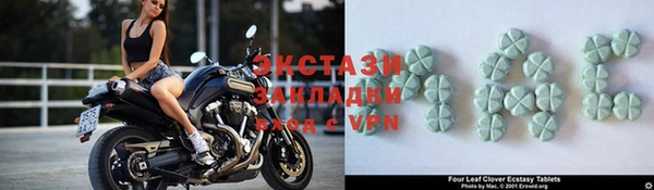 скорость Алексеевка