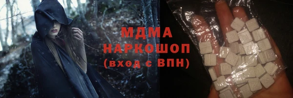 меф Алексин
