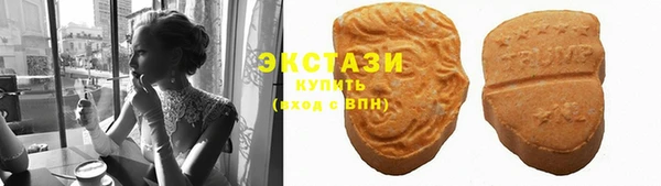 скорость Алексеевка