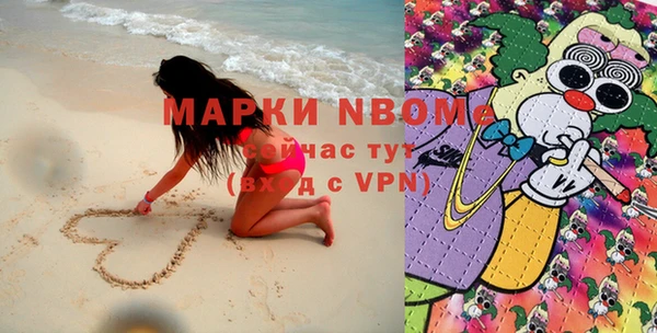 меф Алексин