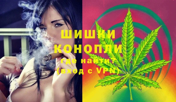 каннабис Алзамай