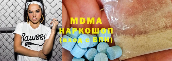 скорость Алексеевка