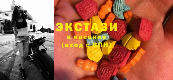 меф Алексин