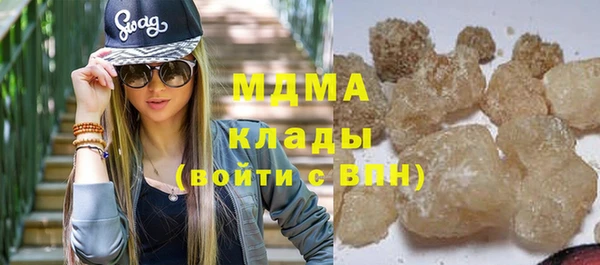 каннабис Алзамай