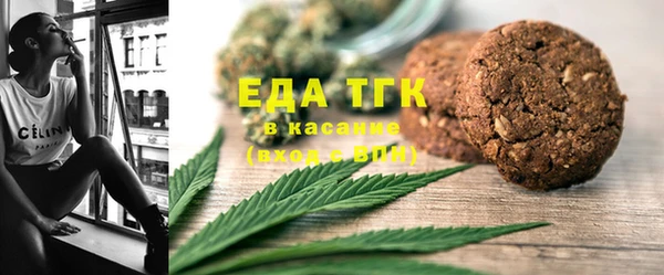 скорость Алексеевка
