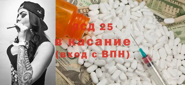 меф Алексин
