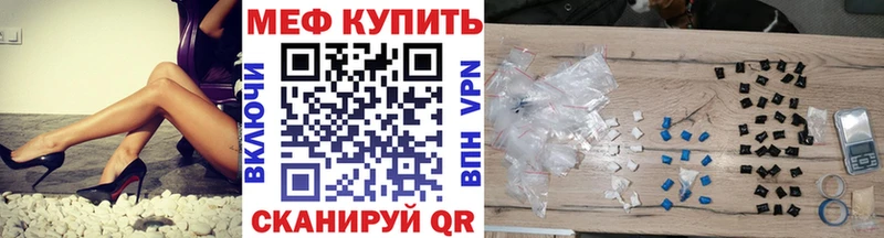 маркетплейс телеграм  Кирс  МЯУ-МЯУ мука 