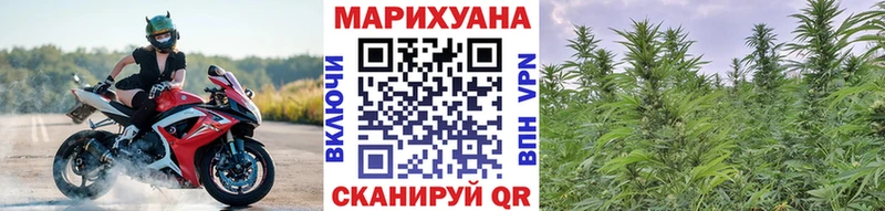 Марихуана LSD WEED  мега ссылка  Кирс 